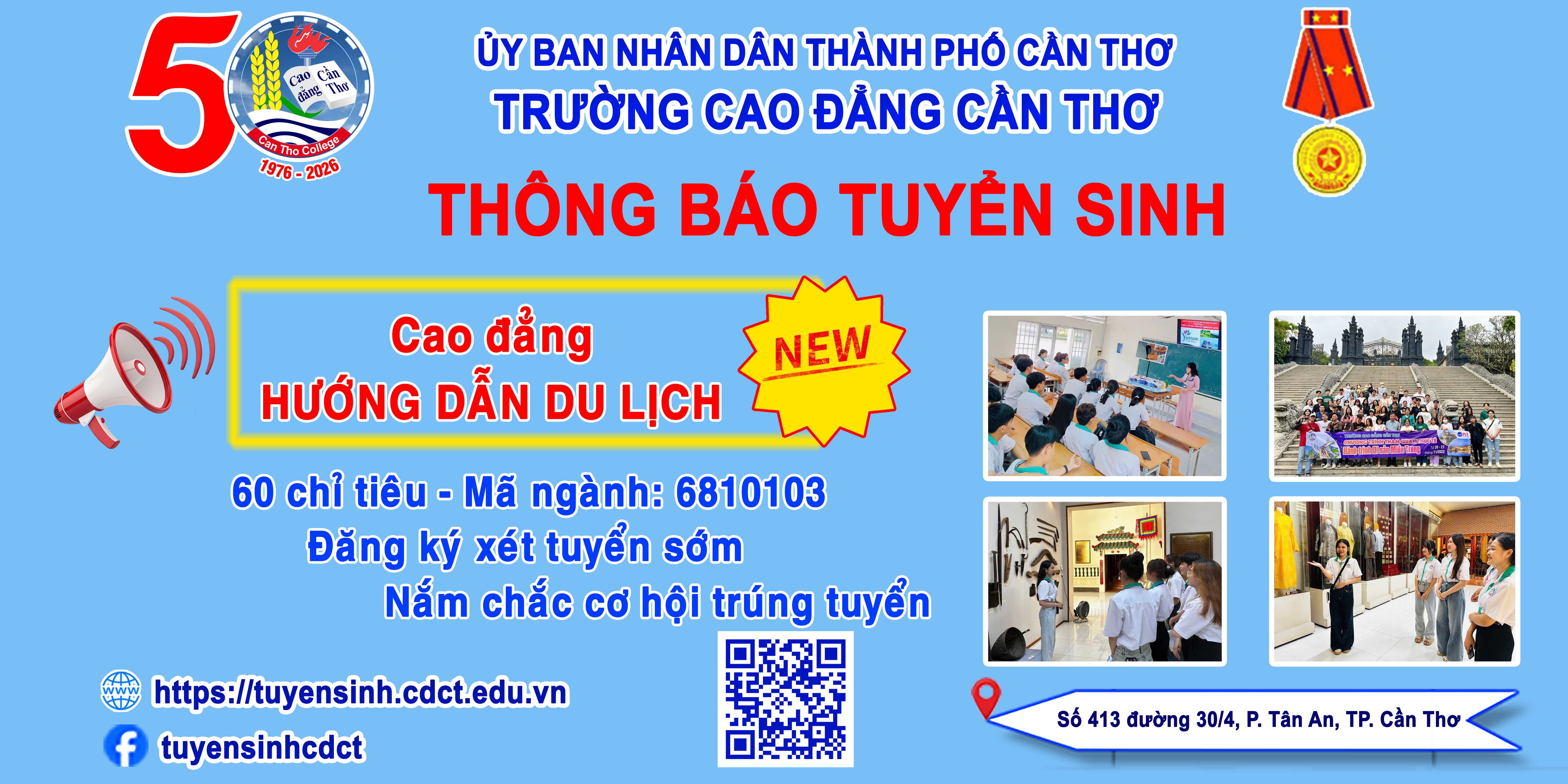 Ngành mới HDDL